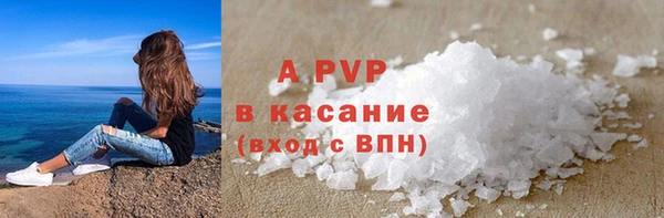 MDMA Вязники